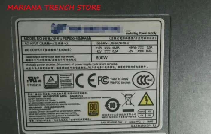 FSP600-40MRAM 스위칭 전원공급장치 FSP 산업 레벨