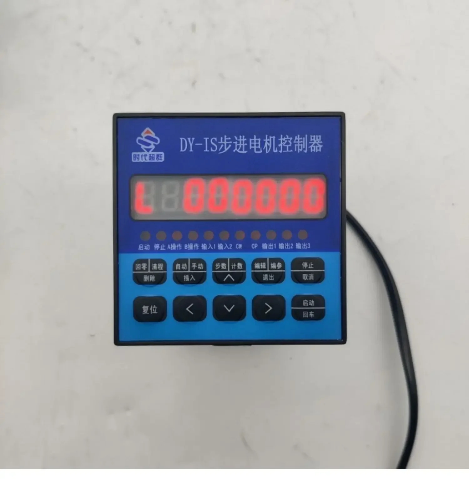 컨트롤러 TC55V/H/M CM45 단축 2축 3축 4축