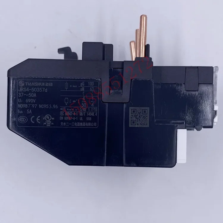 GSR1 Tianshui 40/80D 릴레이 JRS4-40353D40355 50357 65359 65361