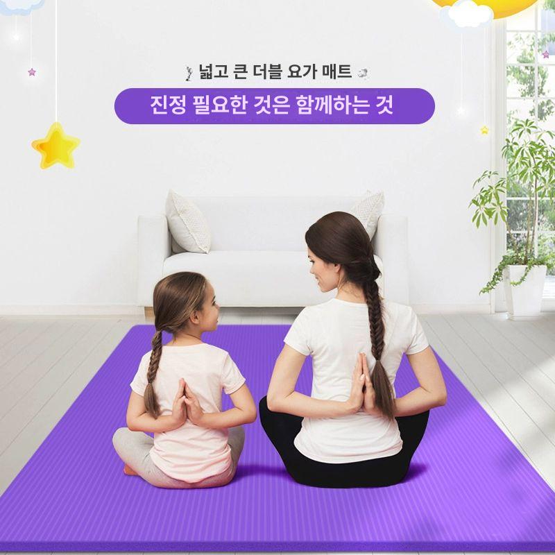 운동매트 초대형요가매트 필라테스 피트니스 미끄럼방지 더블 논슬립 커플 충격흡수 - 상세 이미지 2