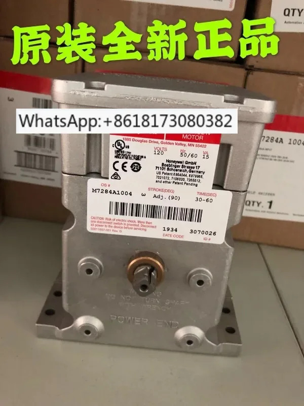 액추에이터 M7284A004 M7284C1000 M7284C1083