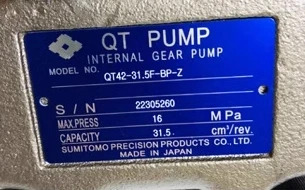 QT 펌프 내부 기어 QT42-31.5F-BP-Z QT42-20-A QT42-25F-A QT42-31.5F-A QT42-20F-BP-Z QT42-25F-BP-Z QT42-31.5