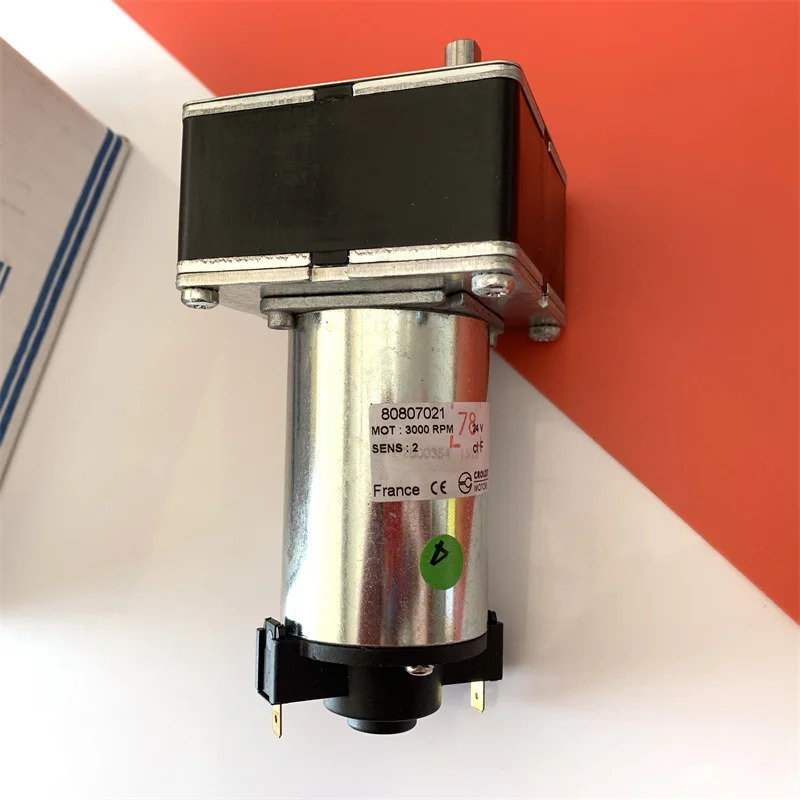 크루제 모터 3000RPM 24V 80807021-24V