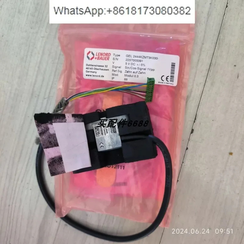 GEL2444KZMT3K030 인코더
