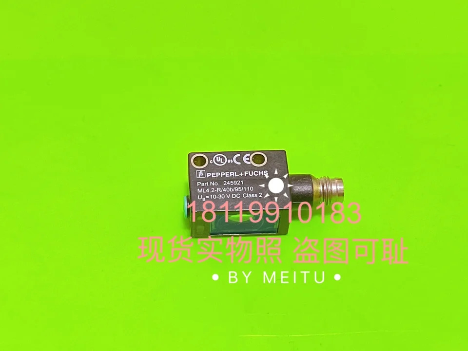 Beijiafu P F 광전스위치 센서 ML4.2-R 40b 95/110 245921 ML42-R