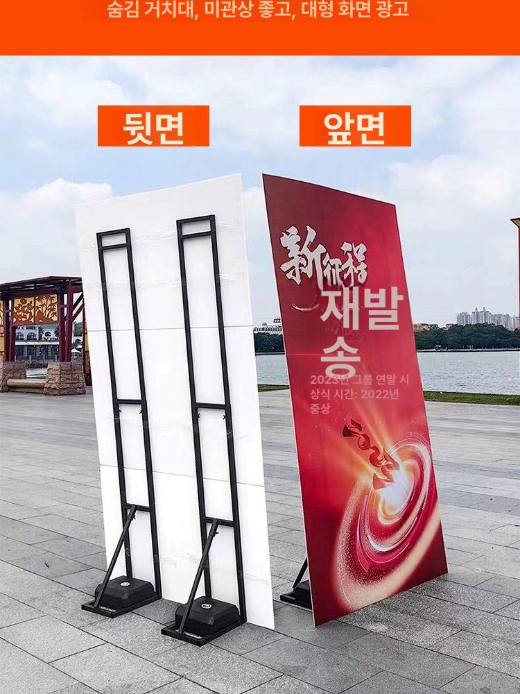 등신 받침대 거치 접이식 고정 기둥 감성 지지 다용도 휴대 차박 그늘막 - 상세 이미지 3