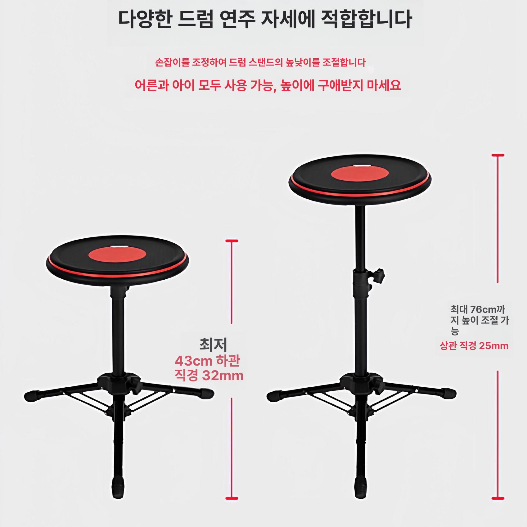 연습용 드럼패드 입문용 연습기 드럼스틱 교육용 소음방지 스틱포함 드럼연습 덤드럼 - 상세 이미지 4