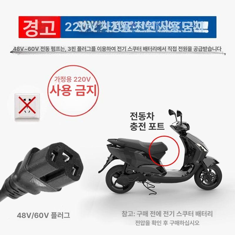충전식 전동오일펌프 휴대용 급유 연료 배터리 - 상세 이미지 3