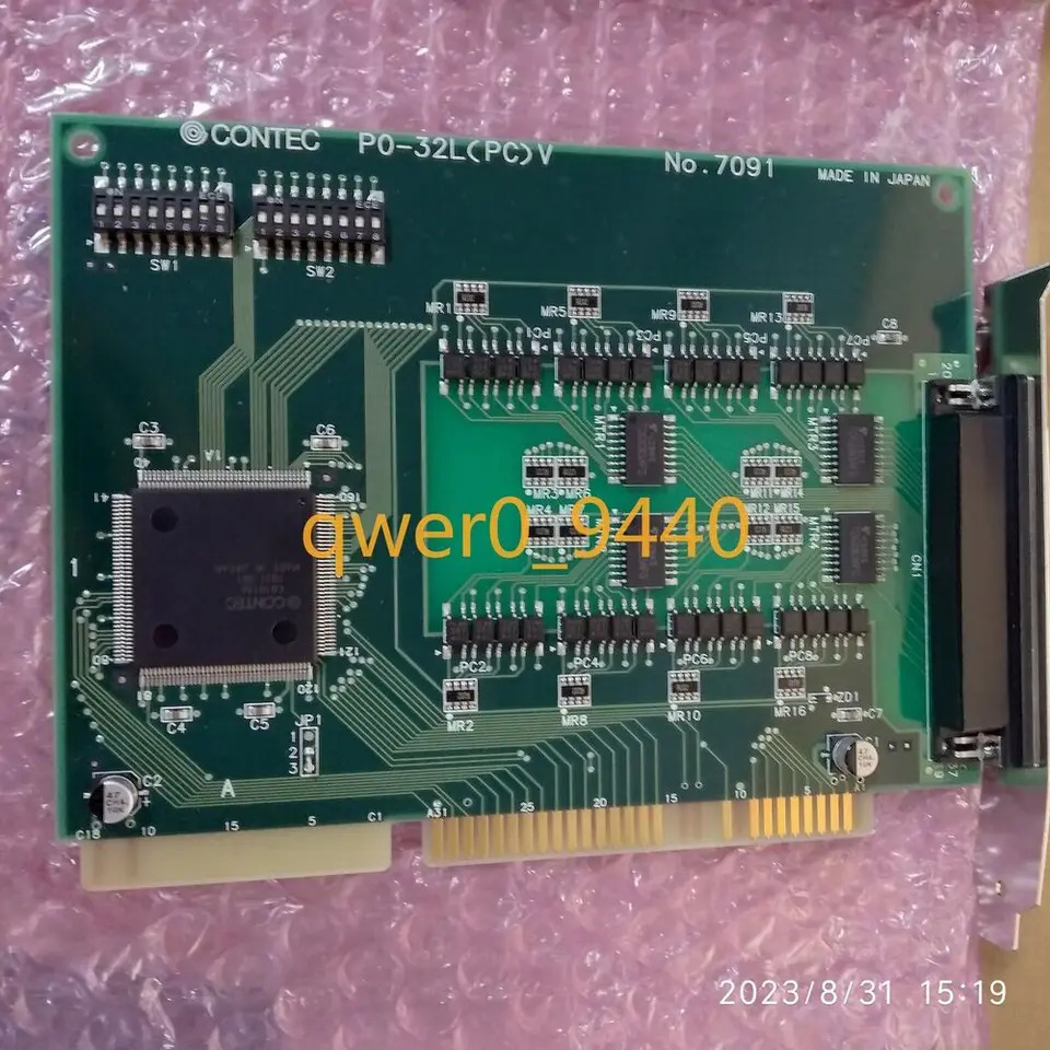 새 PO-32LPCV NO.7091
