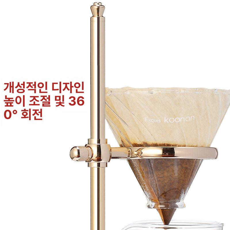 원목 드립세트 거치대 홈카페 도구 핸드드립 커피포트 스테이션 드립스탠드 정리대 - 상세 이미지 2