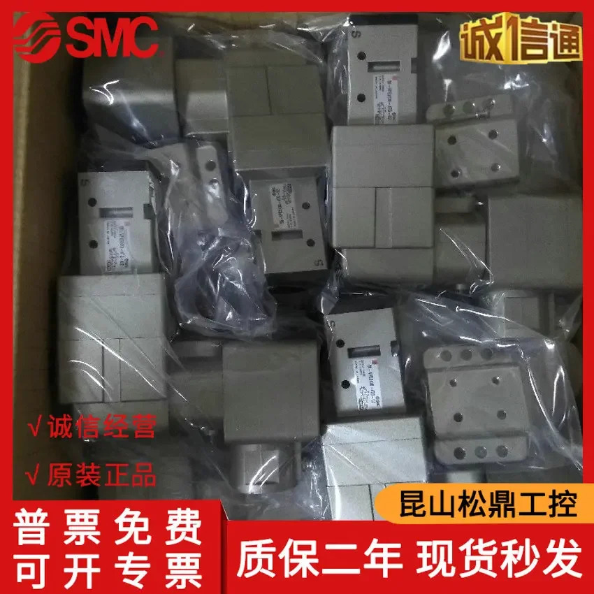 50-VFE3130-4TD-02 방폭 솔레노이드 밸브 단일 제어배관 AC220V 와이어 도관 Rc1/4