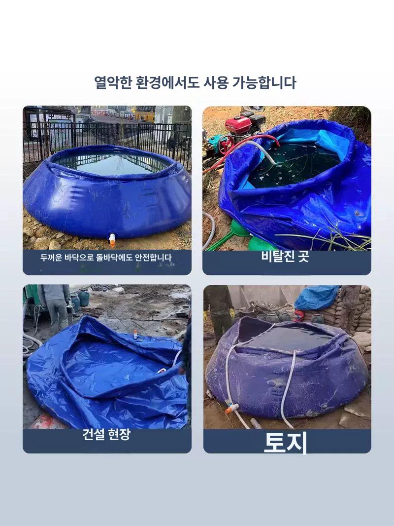 대용량 물통 농업용물탱크 우수받이 워터탱크 원형 야외 관수 가정용 빗물보관 - 상세 이미지 2