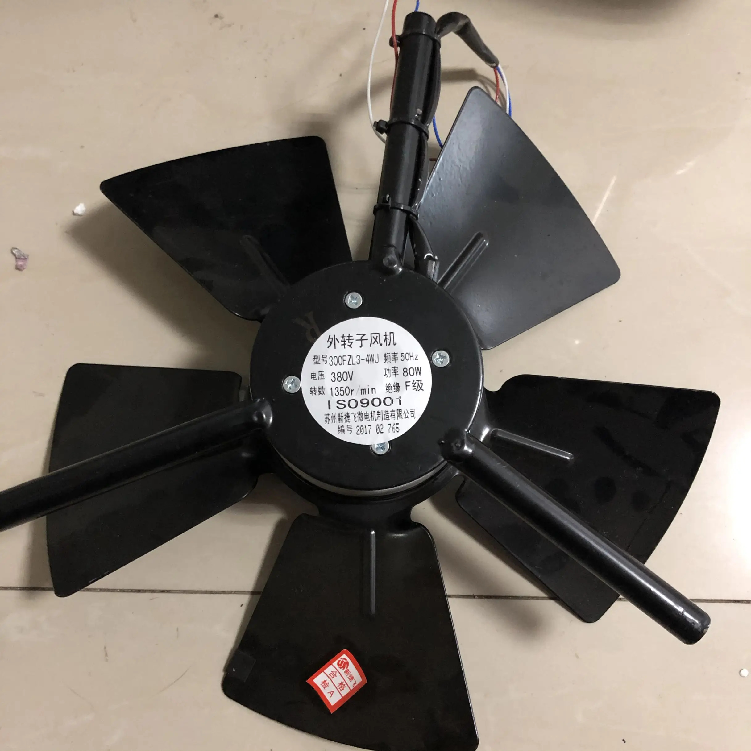 Xinjiefei 300FZL3-4WJ 380V 80W 외부 로터 냉각팬 G160A
