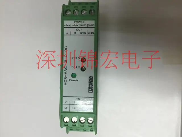 공급 전압 릴레이 MCR-VAC-UI-0-DC 납품 2811103