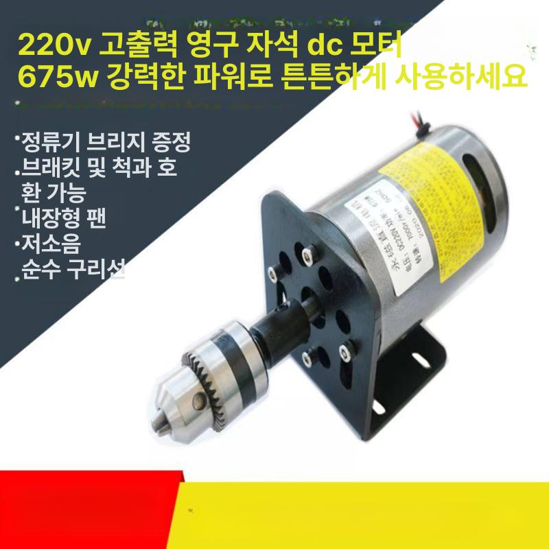 소형 해머드릴 산업용 기계 전진 속도조절 육각 유도전동기 삼상 수평 감속 - 상세 이미지 2