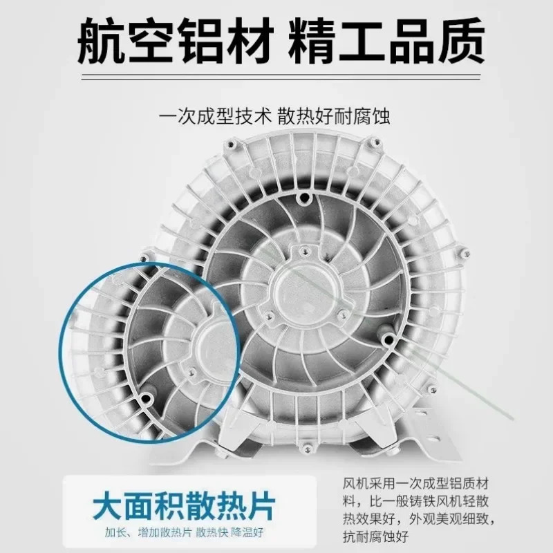 독일 일본Baoxin 고압 vo-rtex 냉각팬 펌프