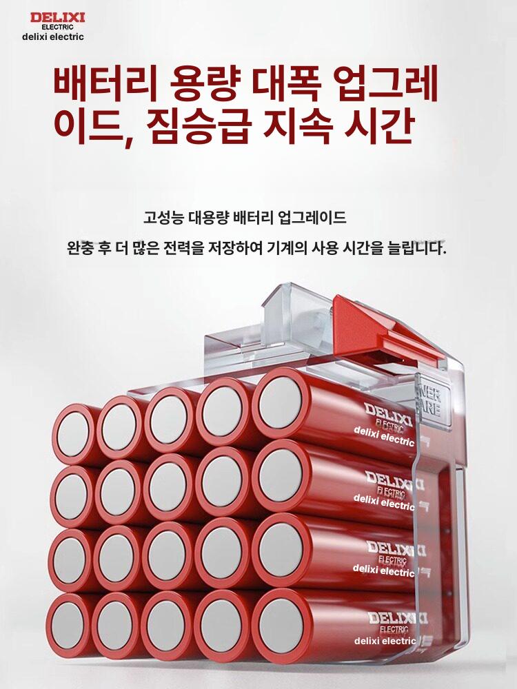 그라인더 체인톱날 휴대용 전동톱 목공용 숫돌 연삭 도구 배터리 절단기 엔진톱 충전 - 상세 이미지 3