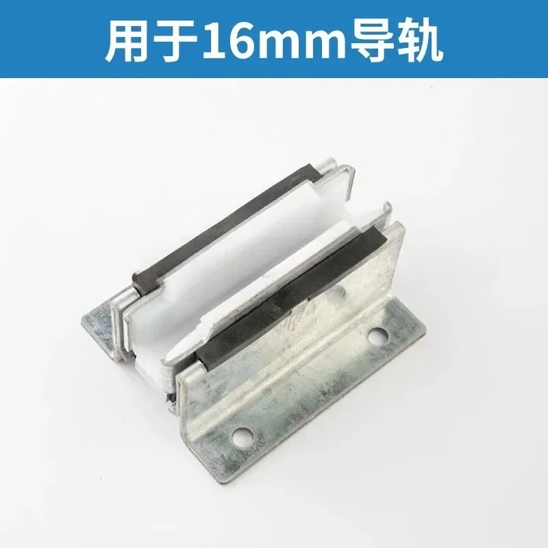 엘리베이터 슈 카 메레일 가이드 슬라이딩 라이너16mm 9mm KONE