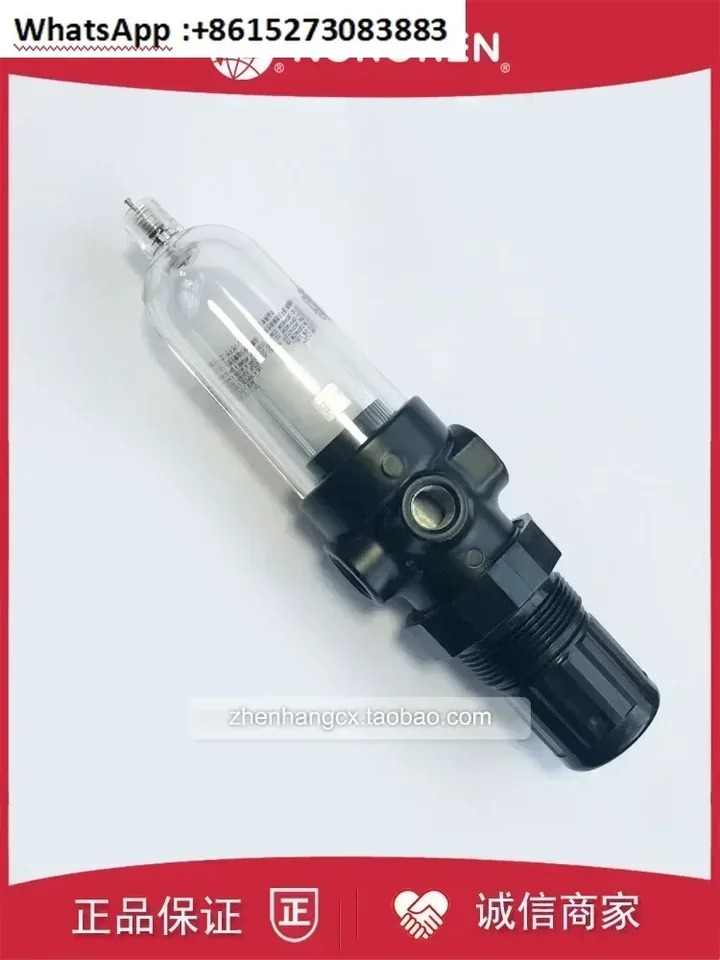 B07-201-M1KG NORGREN 필터 감압밸브 202 M1KA M3KG M3KA M3EG 101