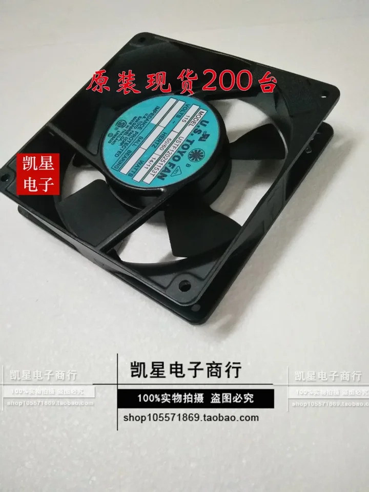 미국 토요타 USTF120251153T 서버 스퀘어 냉각팬 AC 115V 14W 120x120x25mm