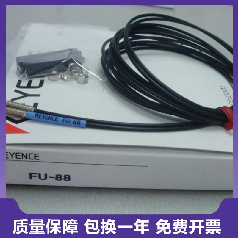 원본 KEYENCE FU-88 광섬유 장치 투과성 휴가 10