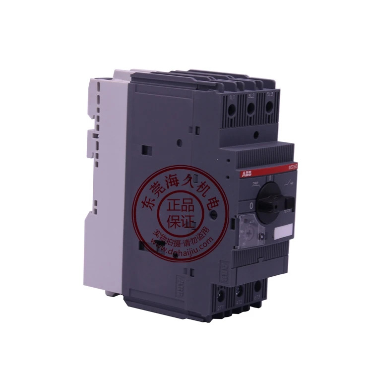 ABB 모터 스타터 MS165-80 코드 1SAM451000R1019