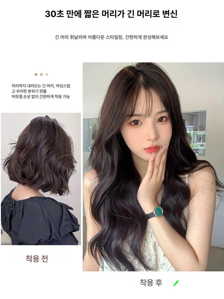 웨이브 인모헤어피스 부분가발 여자 내추럴 볼륨 정수리 셀프붙임머리 포니테일 - 상세 이미지 2