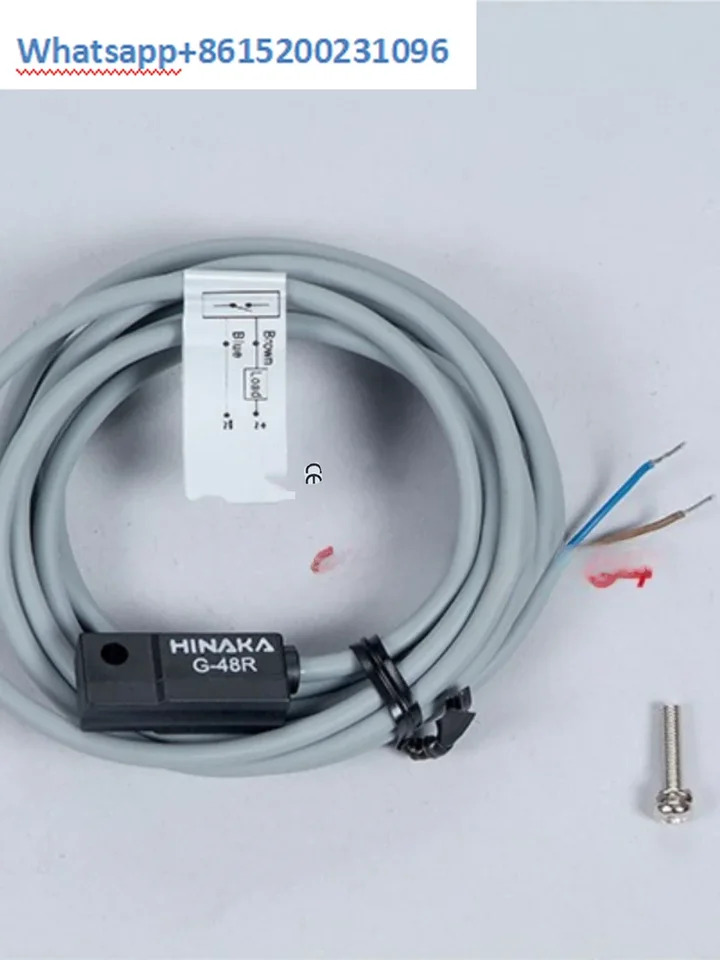 센서 G-48R 마그네틱 스위치 G-51R DC/AC5-240V 100MA 10W