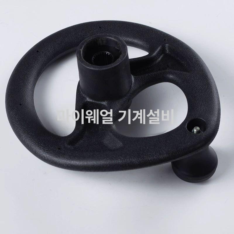 중장비 핸들봉 스티어링휠 부품 손잡이 조립용 굴삭기 액세서 - 상세 이미지 5
