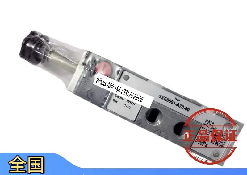 SXE0573-Z50-00SXE9561-A70-00 솔레노이드 밸브 SXE0575-A50-00/0574
