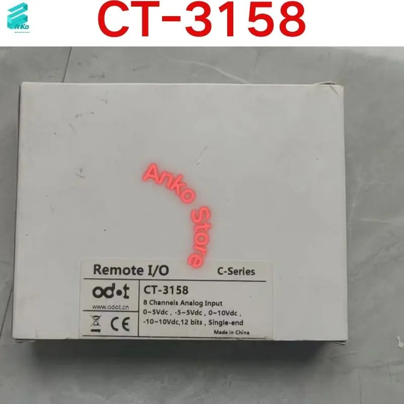 모듈 CT-3158