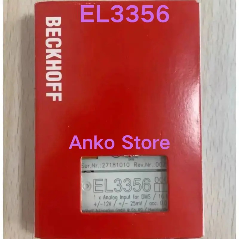 모듈 EL3356