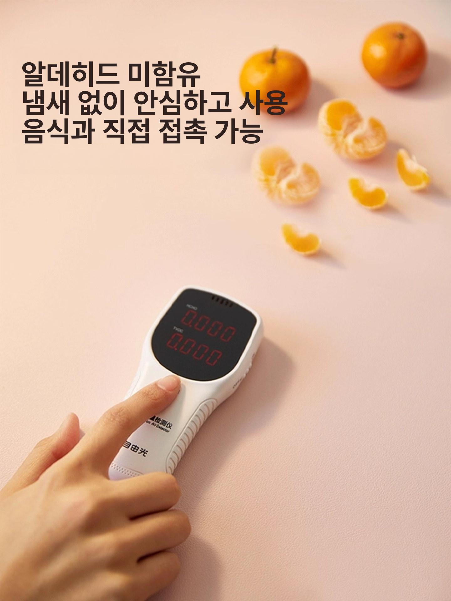 테이블매트 방수 이염 특수 방지 실리콘 커버 다용도 모던 공부방 식탁 - 상세 이미지 3