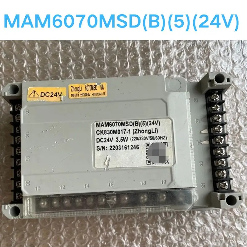 리퍼 OK MAM6070MSDB524V 에어 압축기 컨트롤패널