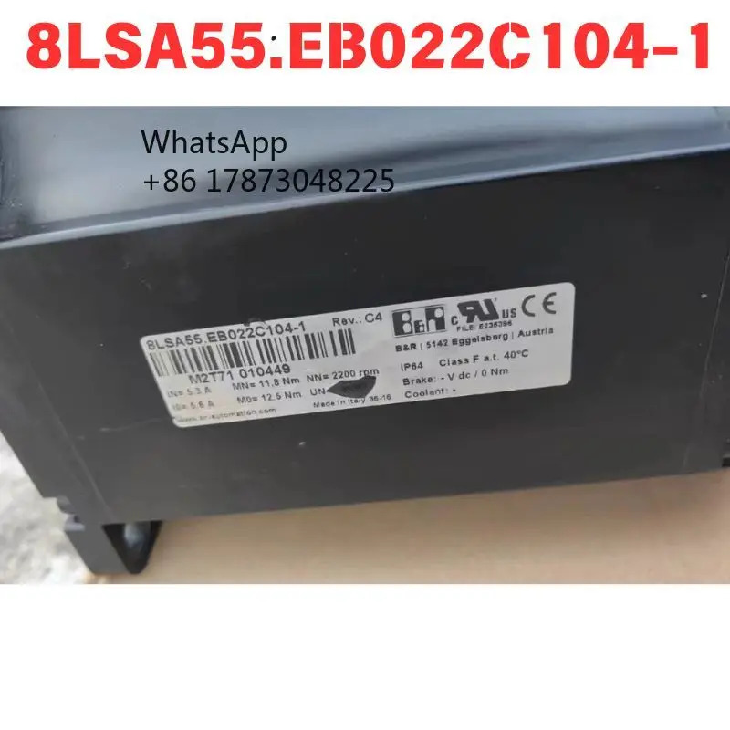 리퍼 8LSA55.EB022C104-1 전기기계 기능 OK