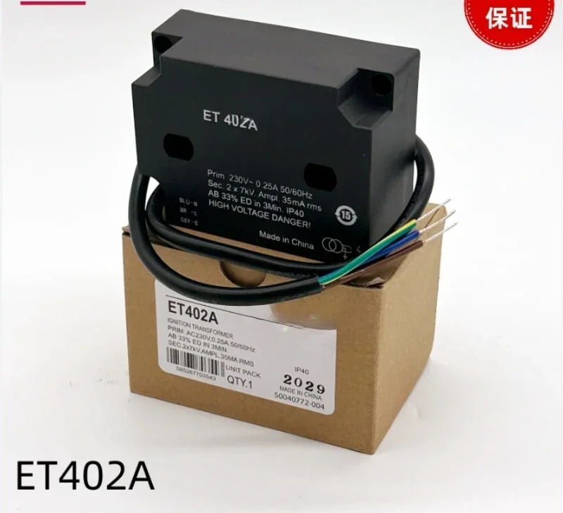 점화 변압기 버너 고전압 패키지 ET401A ET402A