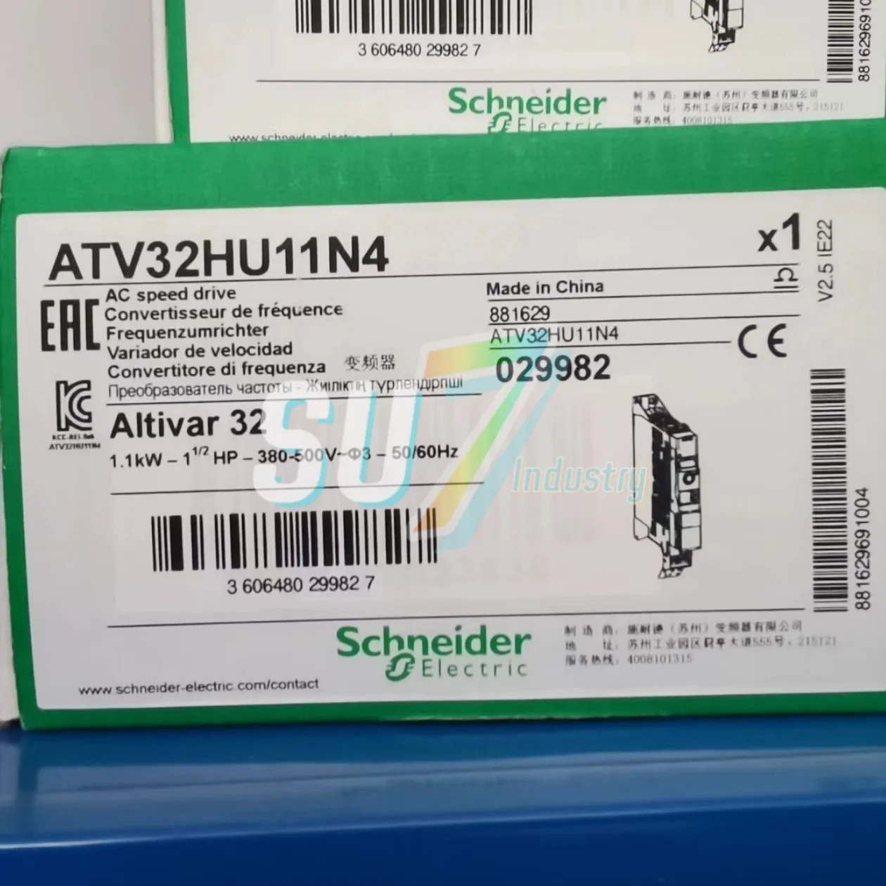 ATV320U22N4C ATV32HU11N4 인버터 새