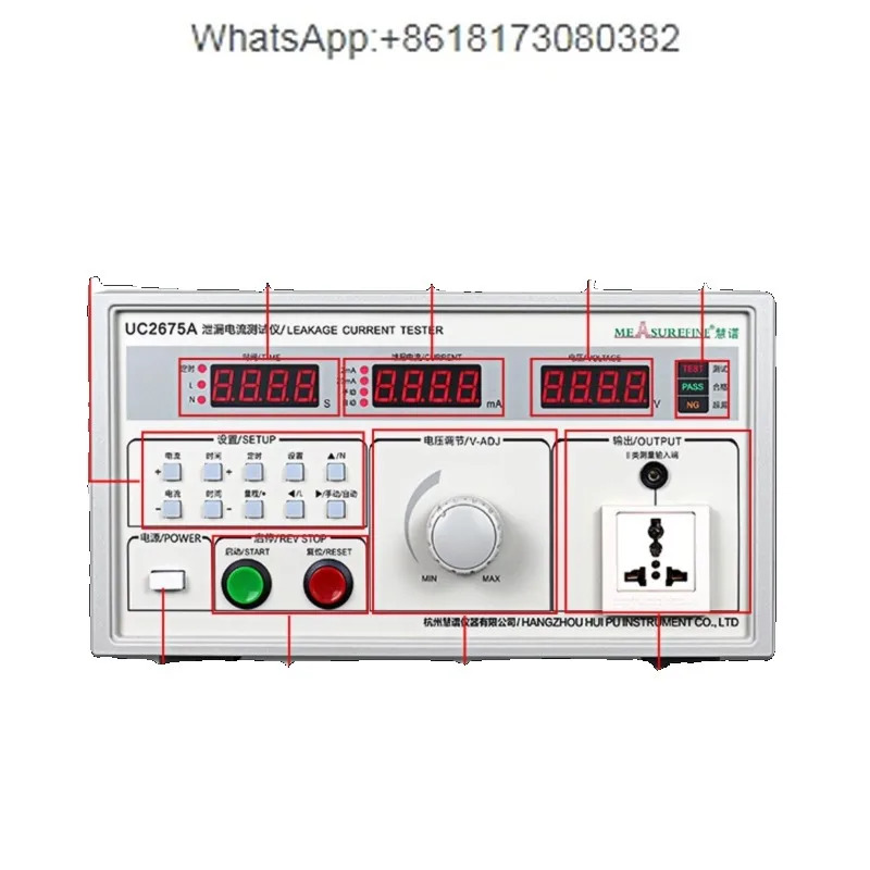 수동 외부 전압 조정기 누설 전류 테스터 UC2675E mA