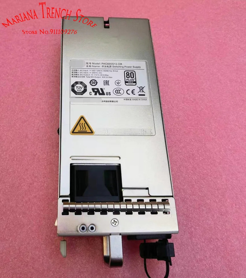 PAC600S12-DB AC 전원 모듈 화웨이호환 S5700 S6700 시리즈 스위치600W