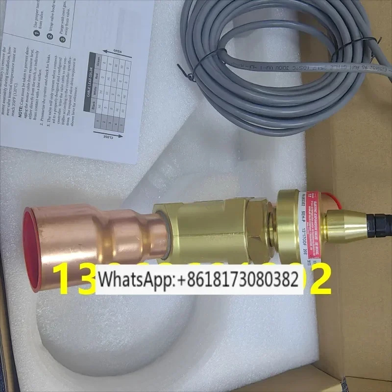 폴란드 전팽창 밸브 SEHI-400 SEHI-175 SEH-100-10 SEHI-100-20
