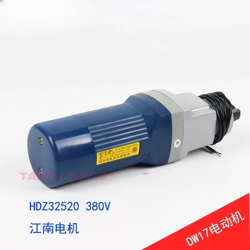 DW17 회로차단기 전시리즈 여기 모터 HDZ32520 HDZ22520 스위칭 AC/DC 에너지 저장 장치