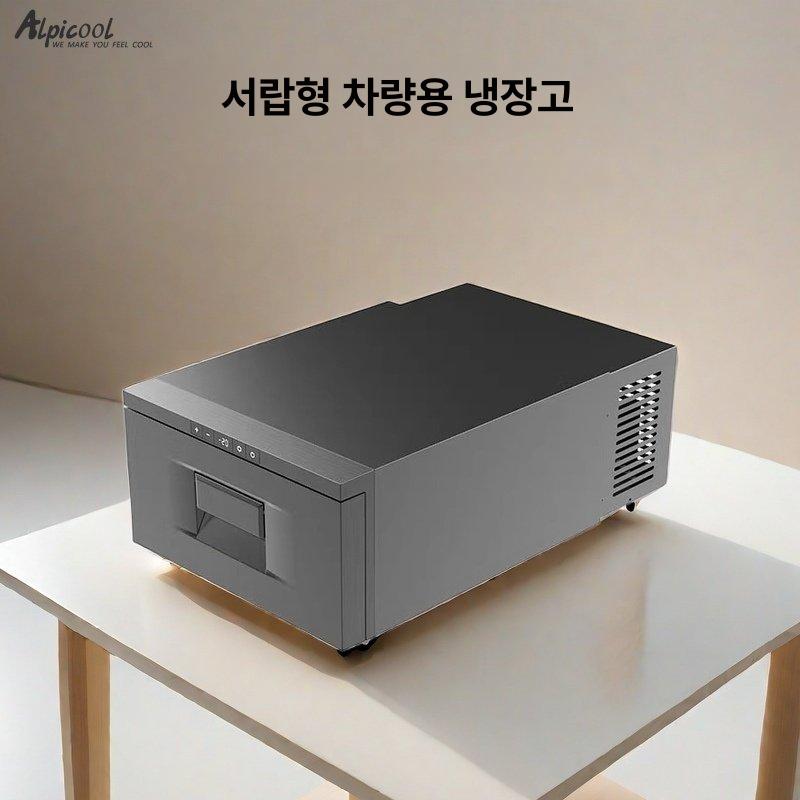 이동식 캠핑냉장고 휴대용 아이스박스 캠핑냉동고 보냉 다용도 캐리어형 차량용냉장고 - 상세 이미지 2