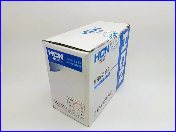 통신 습식 밸브전자기 밸브 MFB1-2.5YC 110V 220V