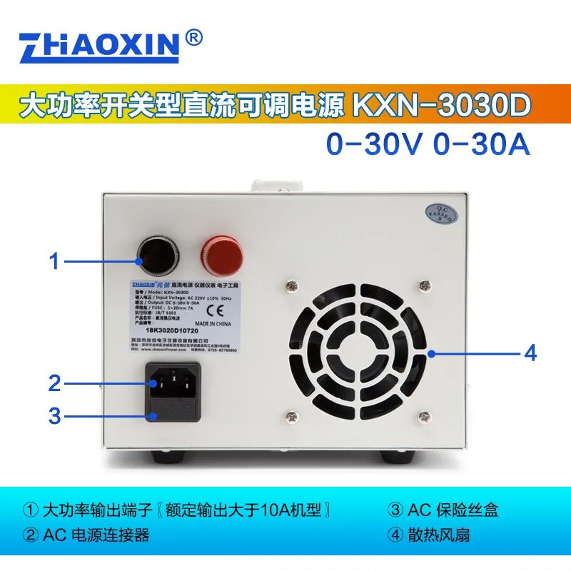 KXN-3040D 고전력 스위칭 DC 조정 전원공급장치 가능30V 40A 전기 도금