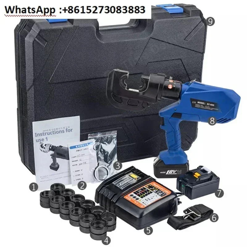 EZ-400 EZ-300 충전식 유압 플라이어 전기 크림핑 도구 DC18V 5Ah 충전