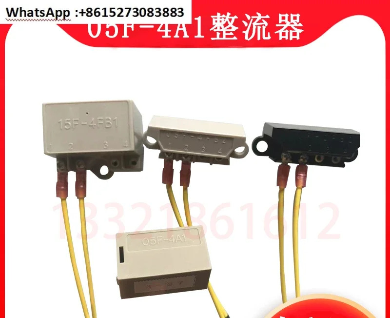 모터 선박 브레이크 반파 정류기 Sumitomo 일본 부티크 25FW-4FB1 10F-2FB2