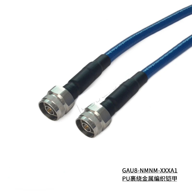 N-N 수 저손실 케이블 매칭 210B 18G GAU8 갑옷
