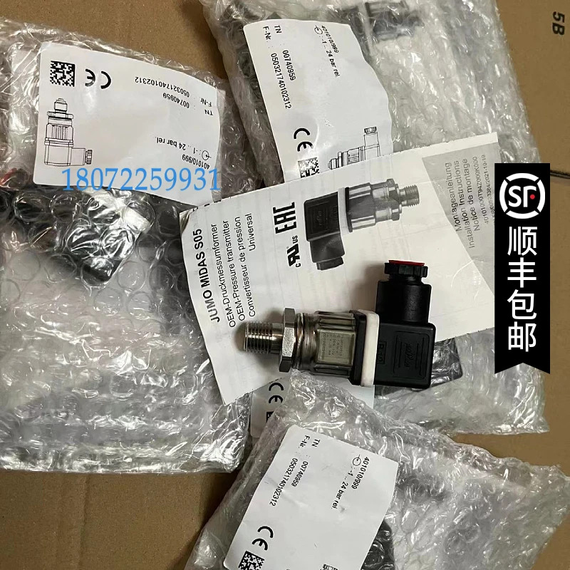 Kumao 압력 트랜스미터 7MVDH-400 TN 43011103  0-400bar 압력센서