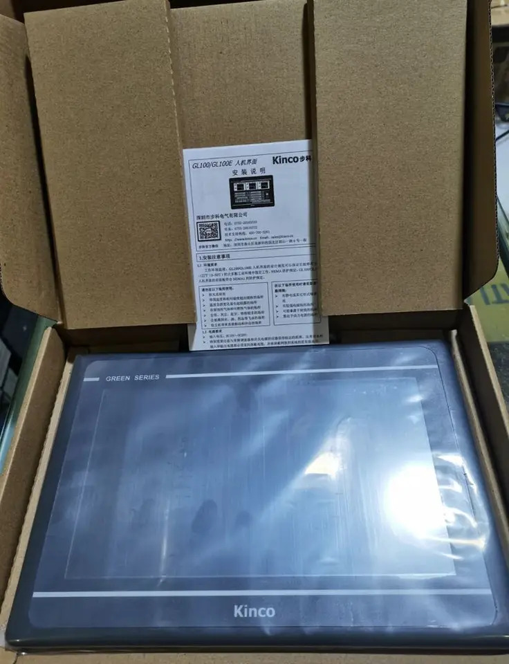 KINCO 터치 스크린 GL100E 신