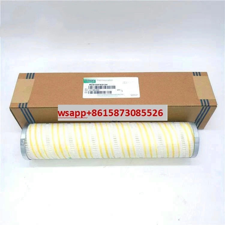 P-a-l-l 필터 HC8314 8300 9600 FCZ/FMN/FMP/FMS/FMT4/8/16/39H